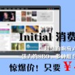 香港1861图库最早看图片
