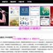 香港118图库彩图码中特论坛